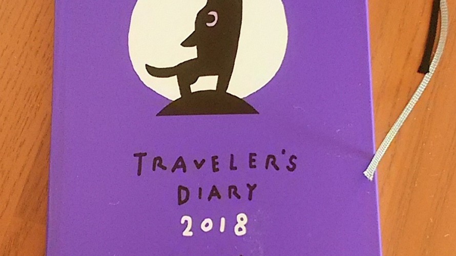 TRAVELER’S DIARY 2018