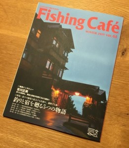 雑誌1