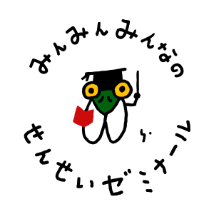 S1