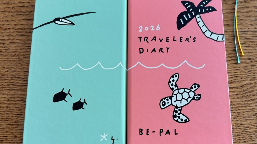 ●BE-PAL　2026TRAVELER’S DIARY