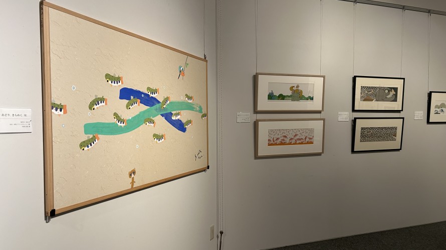 ●「ただいま付知川」村上康成の世界展～自然へのまなざし