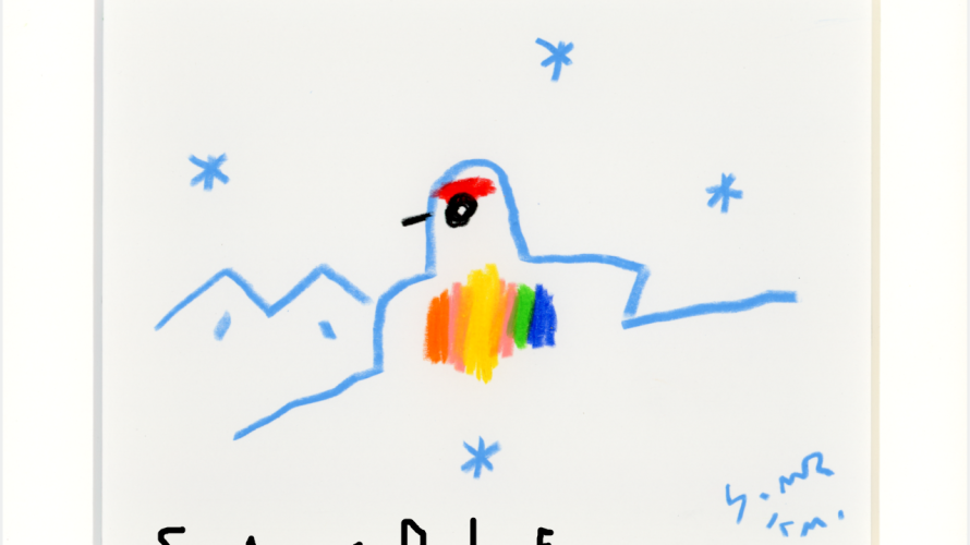 ●100名の絵本作家、イラストレーターによる展覧会「いのち　いきとし　いきるもの」