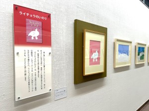 え