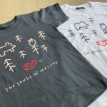 「森のうた」