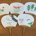 ●展覧会