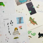 ２０２２『森へようこそ』カレンダーの進捗。