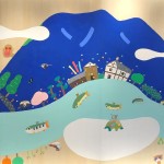 ●「中津川　ひと・まちテラス」