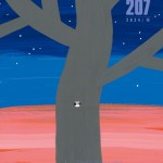 ●「CAMPING」2024年冬207号（日本キャンプ協会）